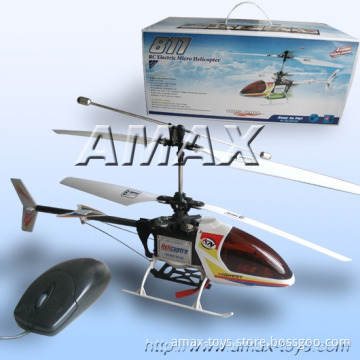 rh-811 rc 2ch/3ch/4ch Helicopter
